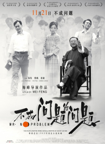亚洲男人天堂av在线